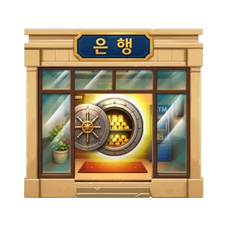 Corea – MegaBlock Empire